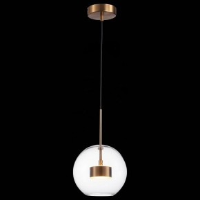 Подвесной светильник ST-Luce Bopone SL1133.233.01 в Троицке - troick.mebel24.online | фото 4