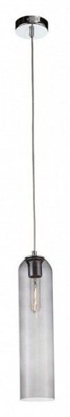 Подвесной светильник ST-Luce Callana SL1145.143.01 в Троицке - troick.mebel24.online | фото 2