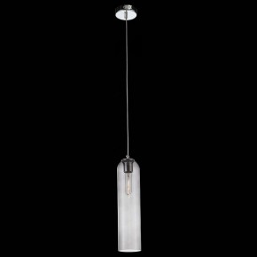 Подвесной светильник ST-Luce Callana SL1145.143.01 в Троицке - troick.mebel24.online | фото 3