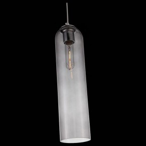 Подвесной светильник ST-Luce Callana SL1145.143.01 в Троицке - troick.mebel24.online | фото 4