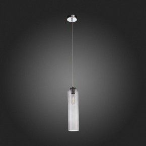 Подвесной светильник ST-Luce Callana SL1145.143.01 в Троицке - troick.mebel24.online | фото 5