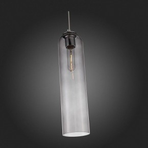 Подвесной светильник ST-Luce Callana SL1145.143.01 в Троицке - troick.mebel24.online | фото 6