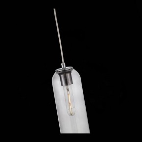Подвесной светильник ST-Luce Callana SL1145.143.01 в Троицке - troick.mebel24.online | фото 7