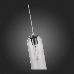 Подвесной светильник ST-Luce Callana SL1145.143.01 в Троицке - troick.mebel24.online | фото 8