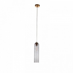 Подвесной светильник ST-Luce Callana SL1145.343.01 в Троицке - troick.mebel24.online | фото 2