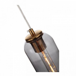 Подвесной светильник ST-Luce Callana SL1145.343.01 в Троицке - troick.mebel24.online | фото 5