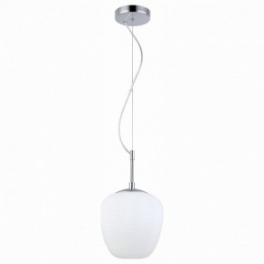 Подвесной светильник ST-Luce Cesare SL1168.103.01 в Троицке - troick.mebel24.online | фото 2