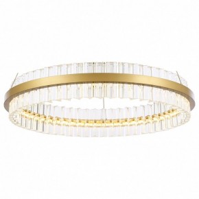 Подвесной светильник ST-Luce Cherio SL383.213.01 в Троицке - troick.mebel24.online | фото