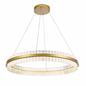 Подвесной светильник ST-Luce Cherio SL383.223.01 в Троицке - troick.mebel24.online | фото 2