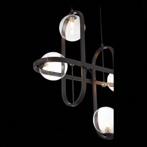 Подвесной светильник ST-Luce Circono SL1201.403.04 в Троицке - troick.mebel24.online | фото 11