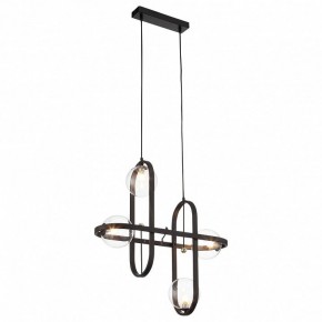 Подвесной светильник ST-Luce Circono SL1201.403.04 в Троицке - troick.mebel24.online | фото 2