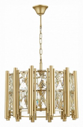 Подвесной светильник ST-Luce Corsia SL1623.203.06 в Троицке - troick.mebel24.online | фото 2