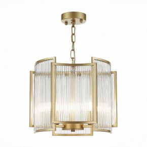 Подвесной светильник ST-Luce Cosenza SL1234.203.03 в Троицке - troick.mebel24.online | фото 2