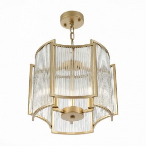 Подвесной светильник ST-Luce Cosenza SL1234.203.03 в Троицке - troick.mebel24.online | фото 3