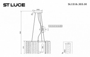 Подвесной светильник ST-Luce Delight SL1516.303.06 в Троицке - troick.mebel24.online | фото 4