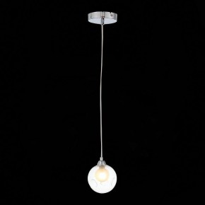 Подвесной светильник ST-Luce Dualita SL431.113.01 в Троицке - troick.mebel24.online | фото 2