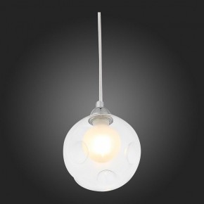 Подвесной светильник ST-Luce Dualita SL431.113.01 в Троицке - troick.mebel24.online | фото 5