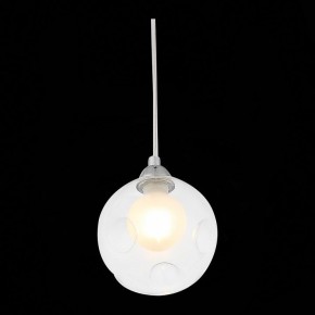 Подвесной светильник ST-Luce Dualita SL431.113.01 в Троицке - troick.mebel24.online | фото 6
