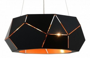 Подвесной светильник ST-Luce Enigma SL258.403.06 в Троицке - troick.mebel24.online | фото 3