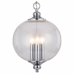 Подвесной светильник ST-Luce Lateria SL362.103.03 в Троицке - troick.mebel24.online | фото 2
