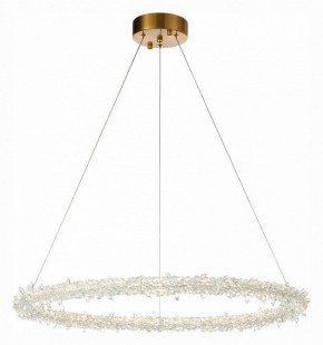 Подвесной светильник ST-Luce Lucchero SL6105.213.01 в Троицке - troick.mebel24.online | фото 3