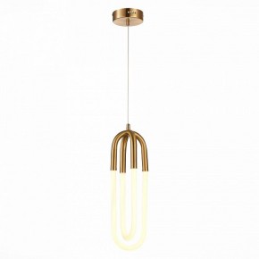Подвесной светильник ST-Luce Mofisto SL1579.303.02 в Троицке - troick.mebel24.online | фото 3