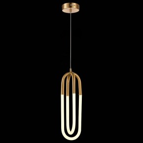 Подвесной светильник ST-Luce Mofisto SL1579.303.02 в Троицке - troick.mebel24.online | фото 5