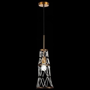 Подвесной светильник ST-Luce Narrio SL1016.203.01 в Троицке - troick.mebel24.online | фото 8