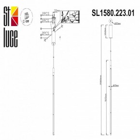 Подвесной светильник ST-Luce Ralio SL1580.223.01 в Троицке - troick.mebel24.online | фото 4