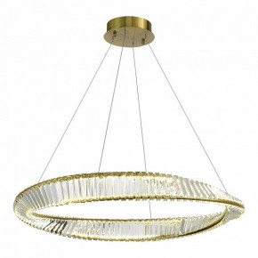 Подвесной светильник ST-Luce Ritorto SL6204.321.01 в Троицке - troick.mebel24.online | фото 2