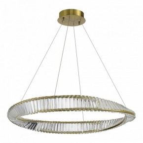Подвесной светильник ST-Luce Ritorto SL6204.321.01 в Троицке - troick.mebel24.online | фото 3