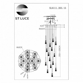 Подвесной светильник ST-Luce Sollen SL6111.203.15 в Троицке - troick.mebel24.online | фото 3