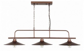 Подвесной светильник ST-Luce Sсarno SL265.403.03 в Троицке - troick.mebel24.online | фото 2