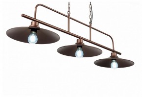 Подвесной светильник ST-Luce Sсarno SL265.403.03 в Троицке - troick.mebel24.online | фото 4