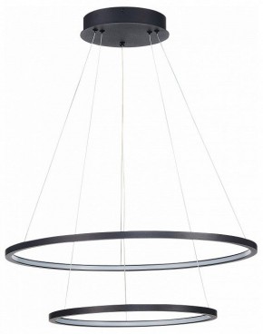 Подвесной светильник ST-Luce ST603 IN ST603.443.56 в Троицке - troick.mebel24.online | фото 2