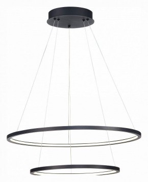 Подвесной светильник ST-Luce ST603 IN ST603.443.56 в Троицке - troick.mebel24.online | фото 3