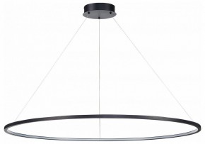 Подвесной светильник ST-Luce ST603 IN ST603.443.57 в Троицке - troick.mebel24.online | фото 2