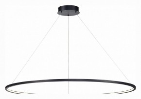 Подвесной светильник ST-Luce ST603 IN ST603.443.57 в Троицке - troick.mebel24.online | фото 3