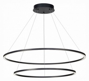 Подвесной светильник ST-Luce ST605 DOWN ST605.443.91 в Троицке - troick.mebel24.online | фото 3