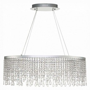 Подвесной светильник ST-Luce Vega SL6201.103.37 в Троицке - troick.mebel24.online | фото 2