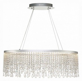 Подвесной светильник ST-Luce Vega SL6201.103.37 в Троицке - troick.mebel24.online | фото 3
