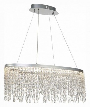 Подвесной светильник ST-Luce Vega SL6201.103.37 в Троицке - troick.mebel24.online | фото 4