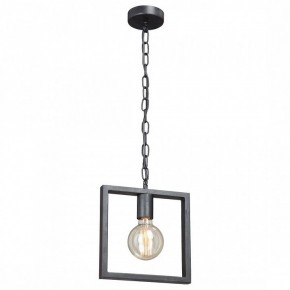 Подвесной светильник Vitaluce 4169 V4169-1/1S в Троицке - troick.mebel24.online | фото 2