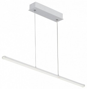Подвесной светильник Vitaluce  V4659-0/1S в Троицке - troick.mebel24.online | фото 2