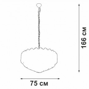 Подвесной светильник Vitaluce V5823 V5823-7/8+4+1 в Троицке - troick.mebel24.online | фото 4