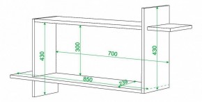 Полка книжная Домино ПК-16 в Троицке - troick.mebel24.online | фото 2