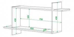Полка книжная Домино ПК-16 в Троицке - troick.mebel24.online | фото 2