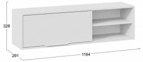 Полка комбинированная Марли в Троицке - troick.mebel24.online | фото 3