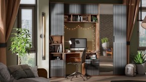 Полка навесная Хилтон в Троицке - troick.mebel24.online | фото 3