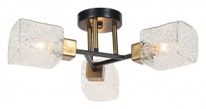 Потолочная люстра Arte Lamp Chicago A1547PL-3BK в Троицке - troick.mebel24.online | фото